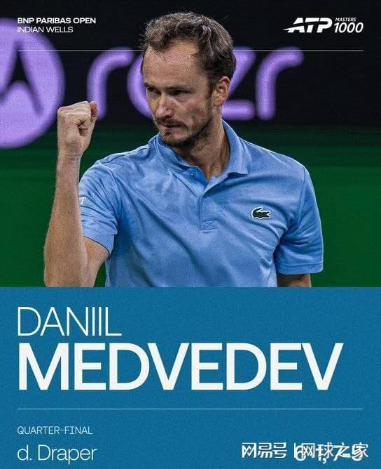 乐鱼官网-梅总称自己目前进攻性很强,泡芙娃称早期不喜欢莎娃的高冷